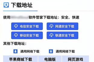 阿尔特塔：希望球迷让现场热烈起来，今年最后一个主场将很特别